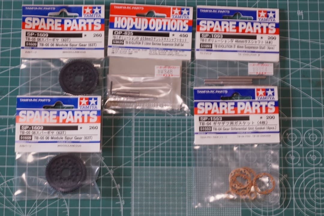 タミヤ TB-05 PRO（メカ・保守パーツ付属）