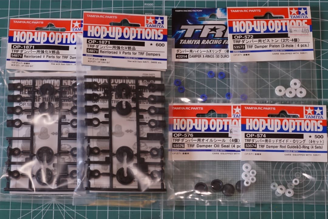 タミヤ TB-05 PRO（メカ・保守パーツ付属）