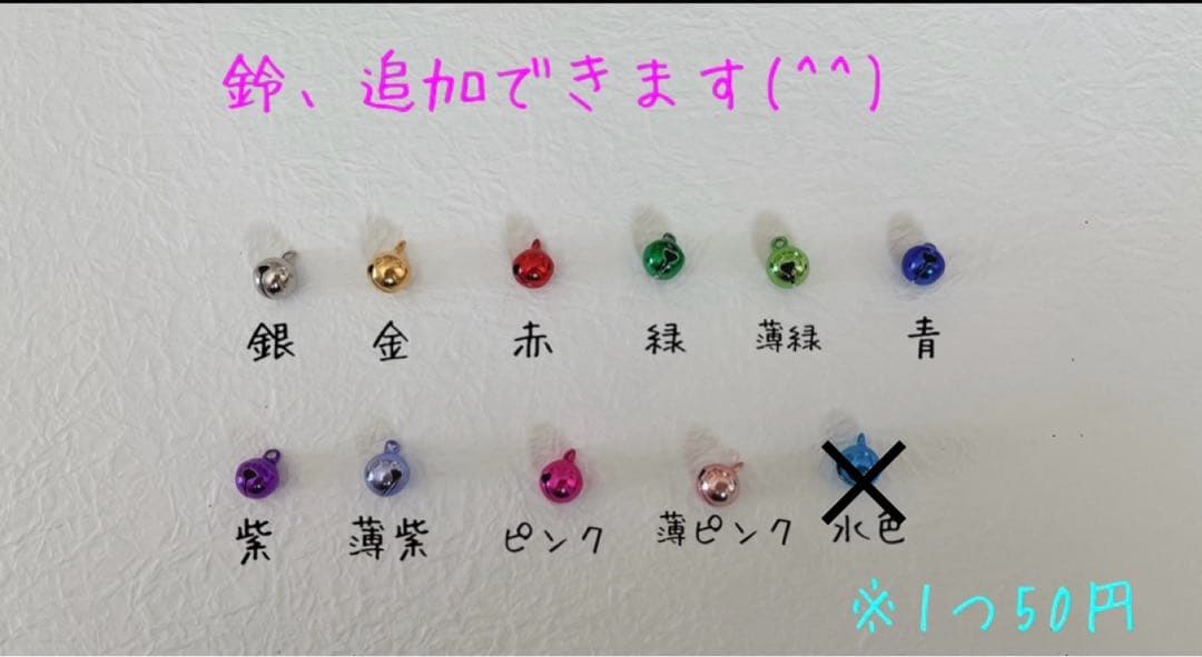 シュシュ首輪(ギンガムチェック 紫) Ｎｏ．155-500