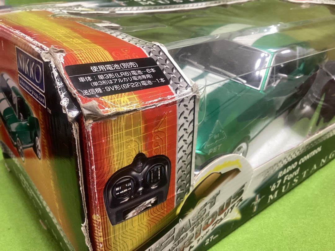 NIKKO ワイルドスピード開封品 ドリフト マスタング67 10×9×27cm