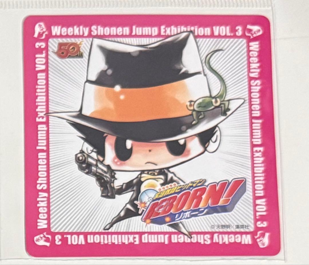 家庭教師ヒットマンREBORN リーボン　コレクション　缶バッジ　コースター