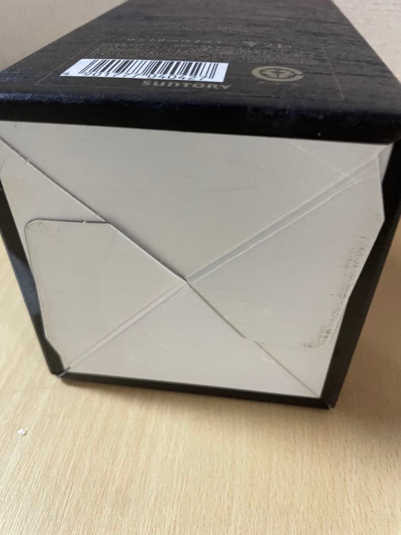 モ*リ様 響21年　空瓶　空箱　未洗浄