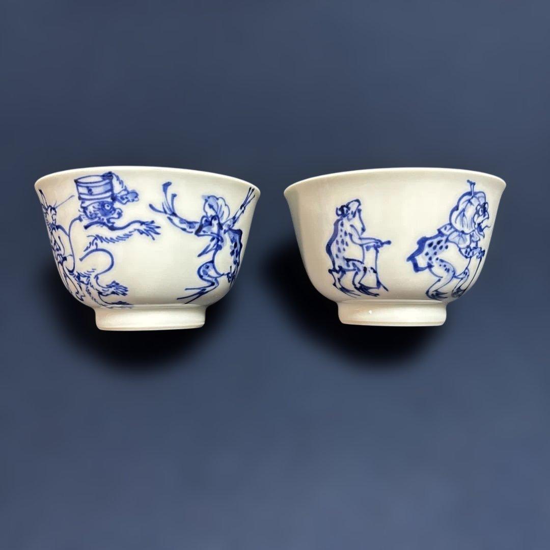 真葛焼　汲み出し　十客　鳥羽絵　湯呑