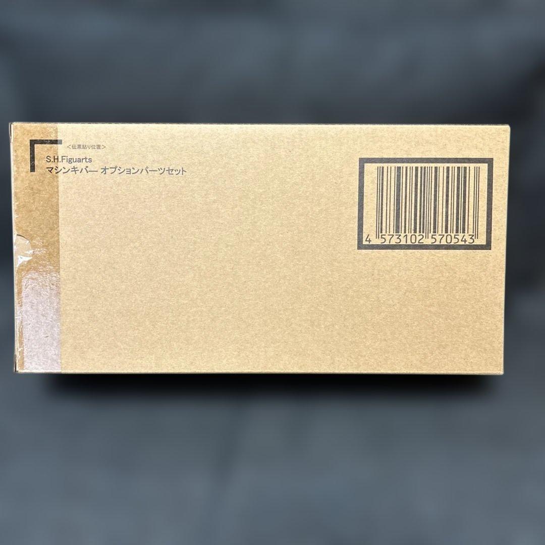 真骨彫製法 仮面ライダーキバ セット