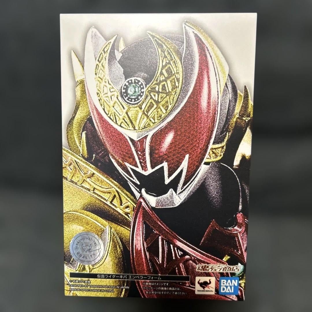 真骨彫製法 仮面ライダーキバ セット