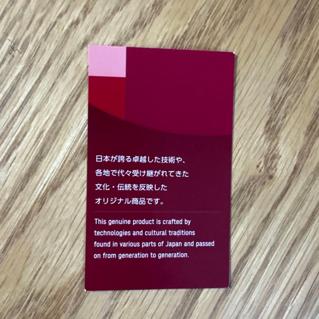 南部鉄器 鉄瓶 5個セット 東京2020