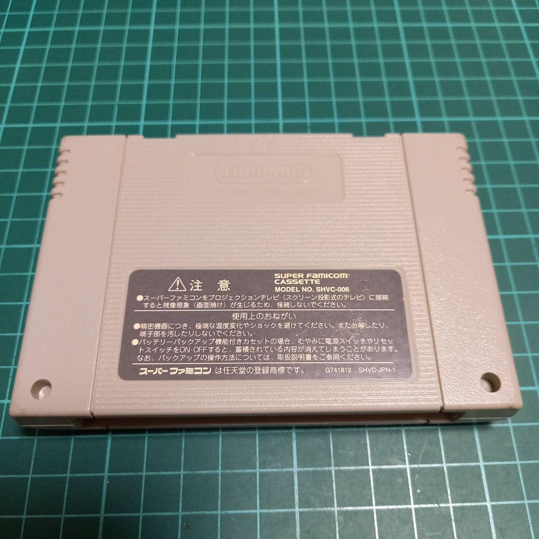 国内正規品　電池交換済み　スーパーファミコン　少年忍者サスケ