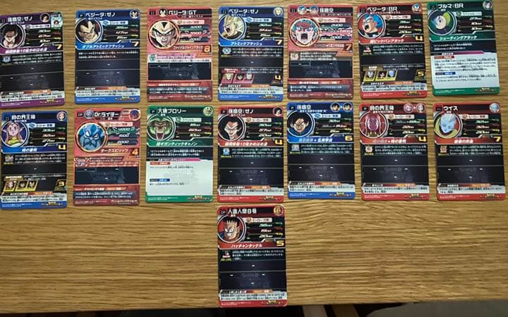 スーパードラゴンボールヒーローズ　30枚