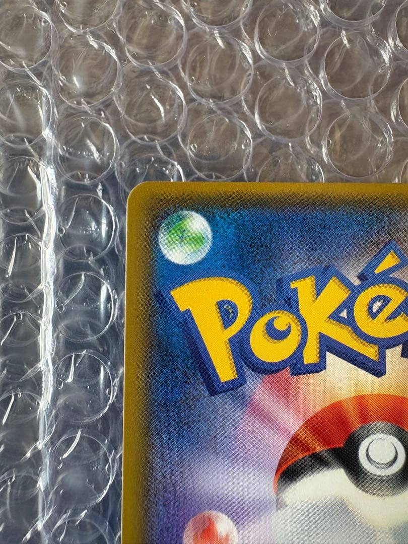 【美品】アローラの仲間たち：リミテッドコレクション マスターバトルセット