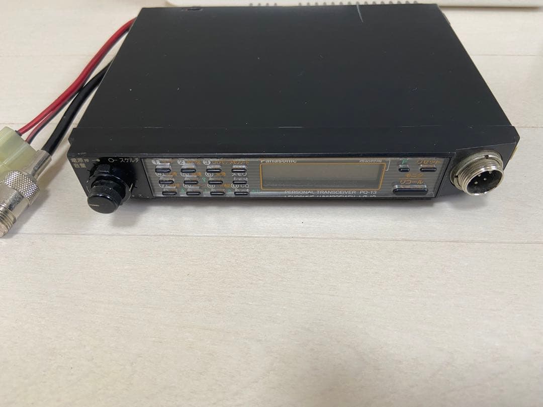 【ジャンク　お値引き中！】PQ-13(Panasonic) パーソナル無線機