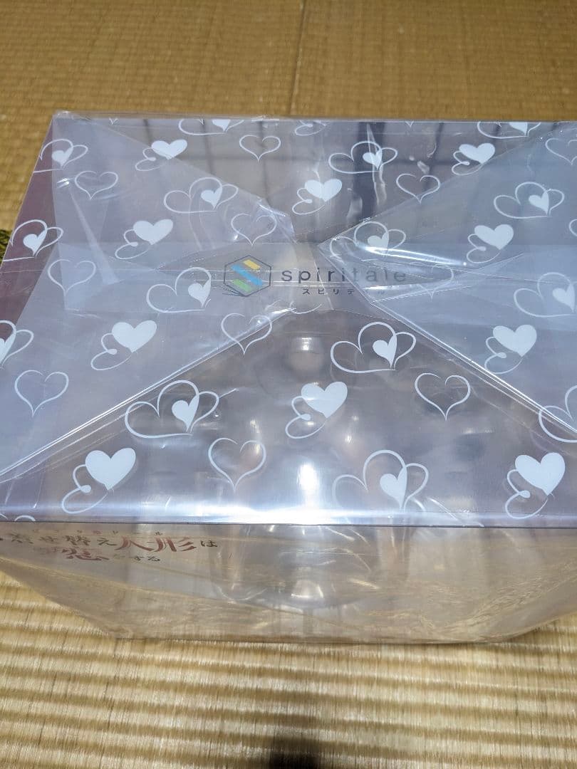 【完全受注生産】その着せ替え人形は恋をする 喜多川海夢～水着ver.～