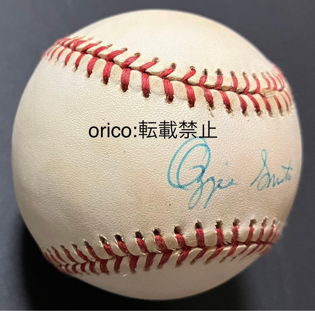 オジー・スミス 直筆サインボール MLB ナショナルリーグ公式球 カージナルス