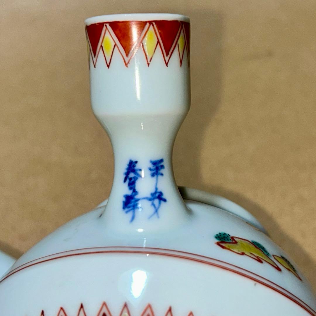 春峰 急須 煎茶道具 茶道具