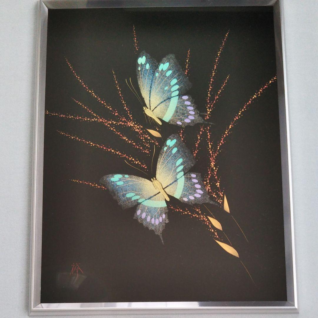 輪島塗　漆芸額