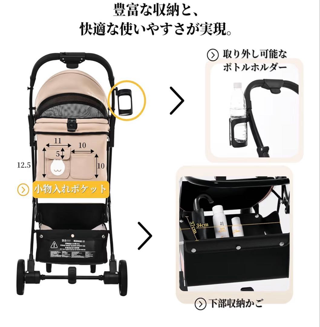 【未開封】1秒コット付折り畳み ペットカート 軽量 アルミニウム