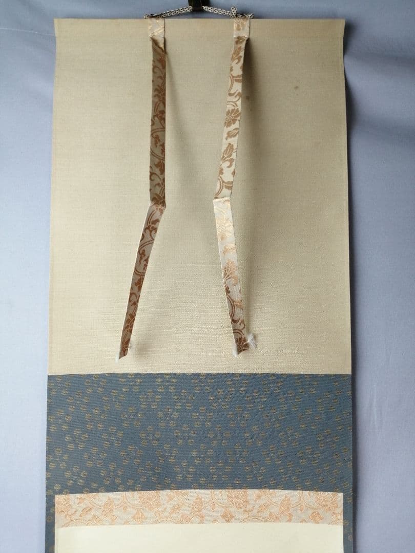 【茶道具】前大徳　小林太玄和尚筆　一行「掬水月在手」 掛け物　茶掛け　軸C50