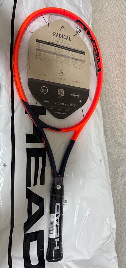 みん様限定！ HEAD RADICAL MP 2023 グリップサイズ3