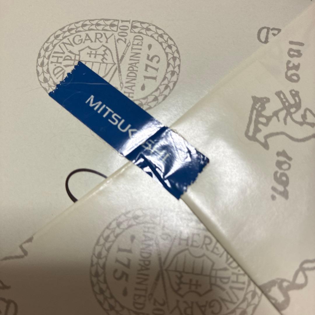 ヘレンド、ボンボニエール、新品