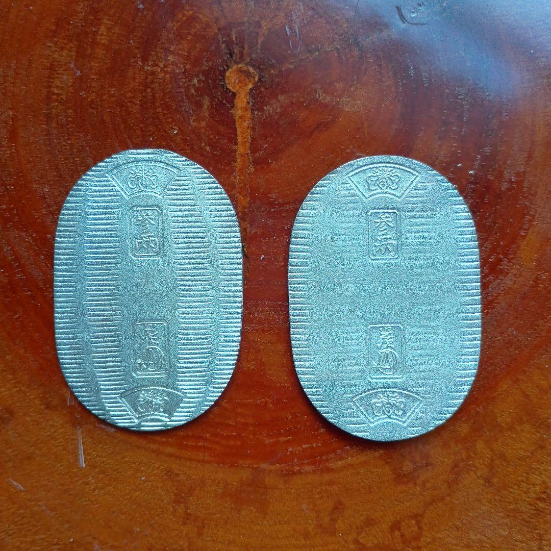 佐川急便純銀小判2枚