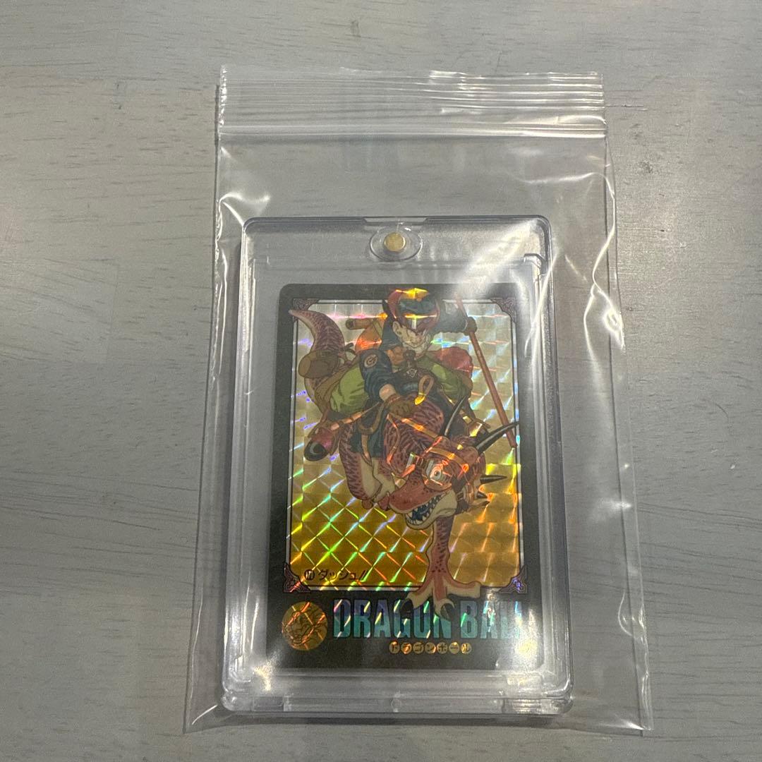 【良品】ドラゴンボール　ビジュアルアドベンチャー　カードダス　ダッシュ