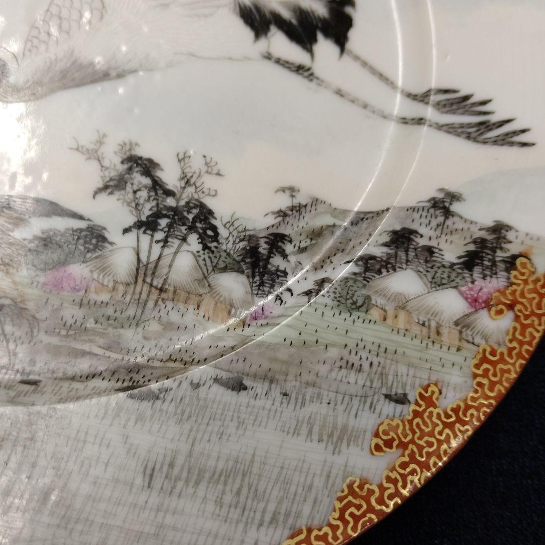 明治時代　横浜焼　高山画　里帰り　鶴　皿