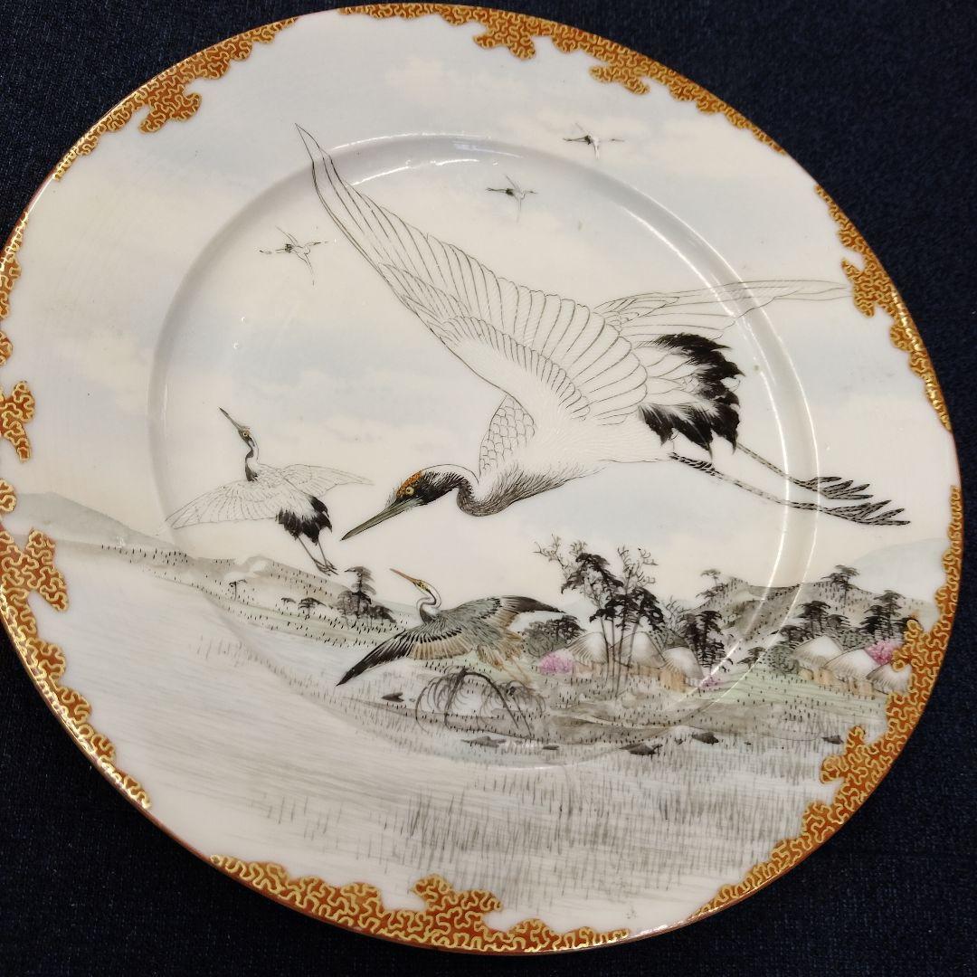 明治時代　横浜焼　高山画　里帰り　鶴　皿