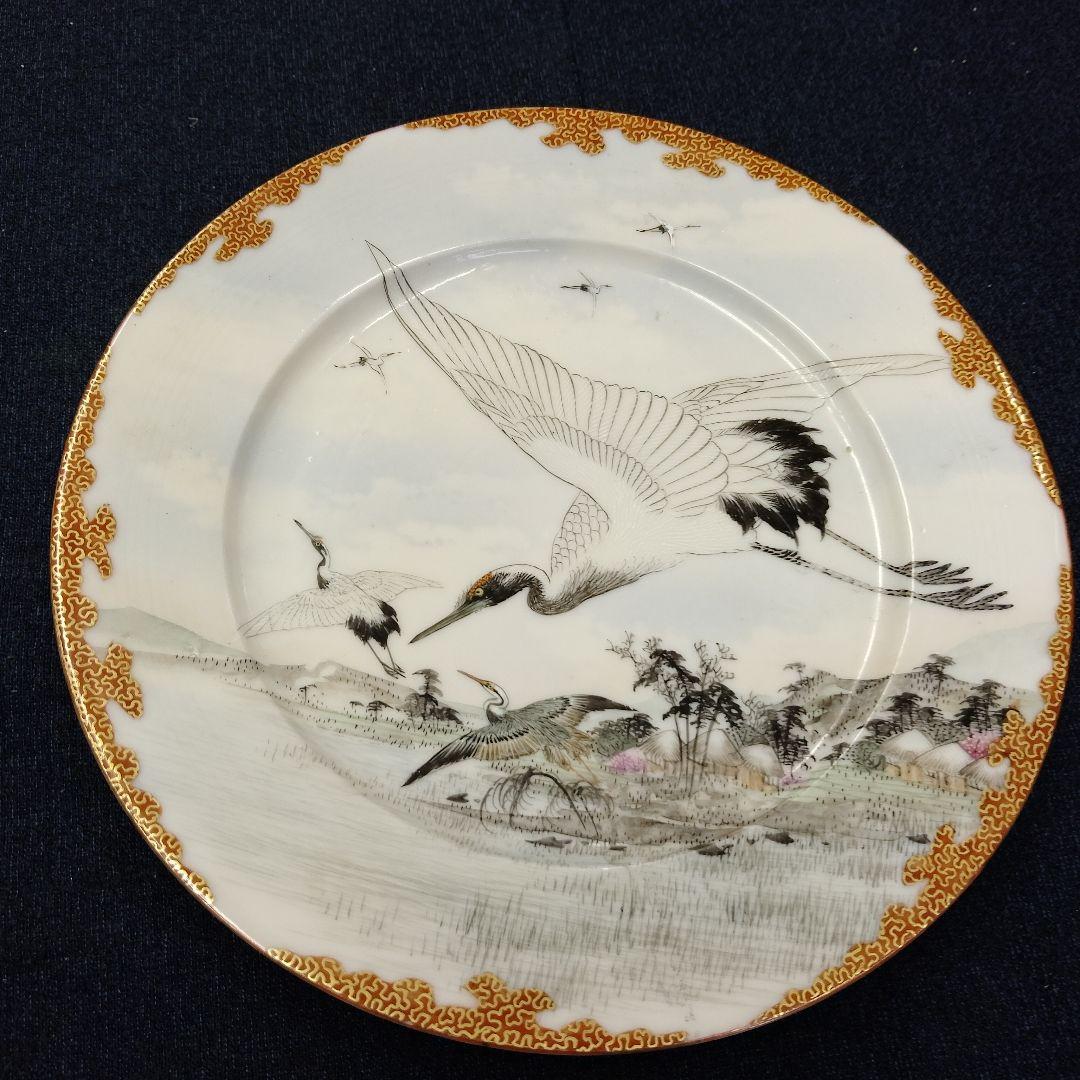 明治時代　横浜焼　高山画　里帰り　鶴　皿