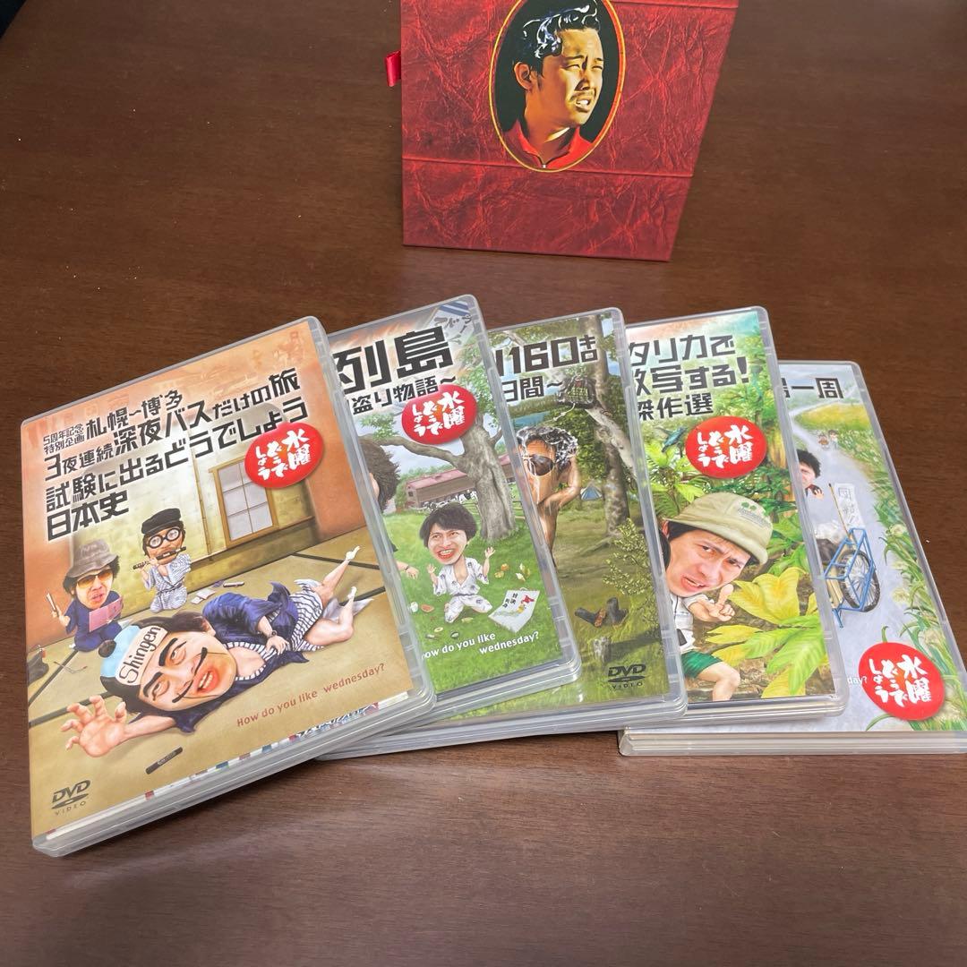 水曜どうでしょうDVD全集VOL.5