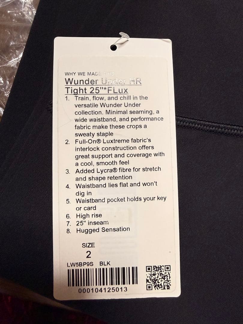 ルルレモン　新品未使用　ブラック　レギンス　サイズ2