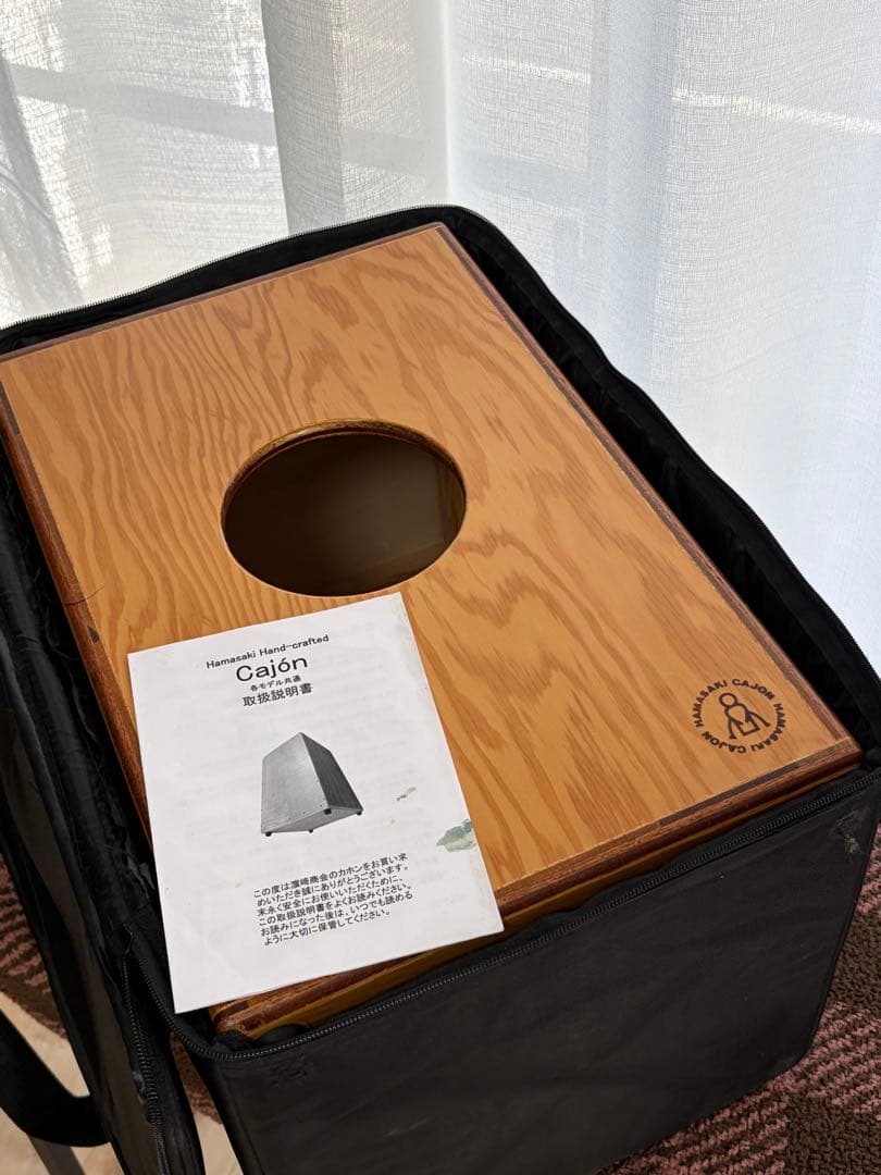 【本日最終日】HAMASAKI カホン Cajón 純正ソフトケース付き