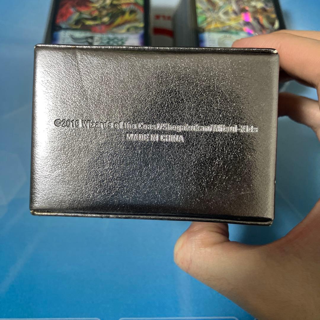 マスターズ・クロニクル・デッキ　終焉の悪魔神、聖霊王の創生　(付属デッキケース含