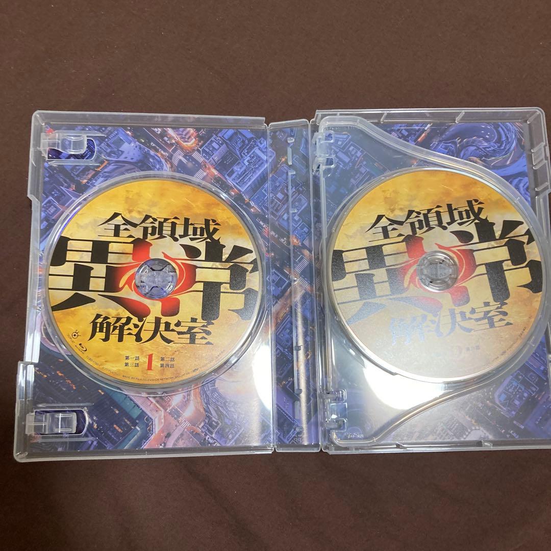 全領域異常解決室 Blu-ray BOX〈4枚組〉　※特典無し