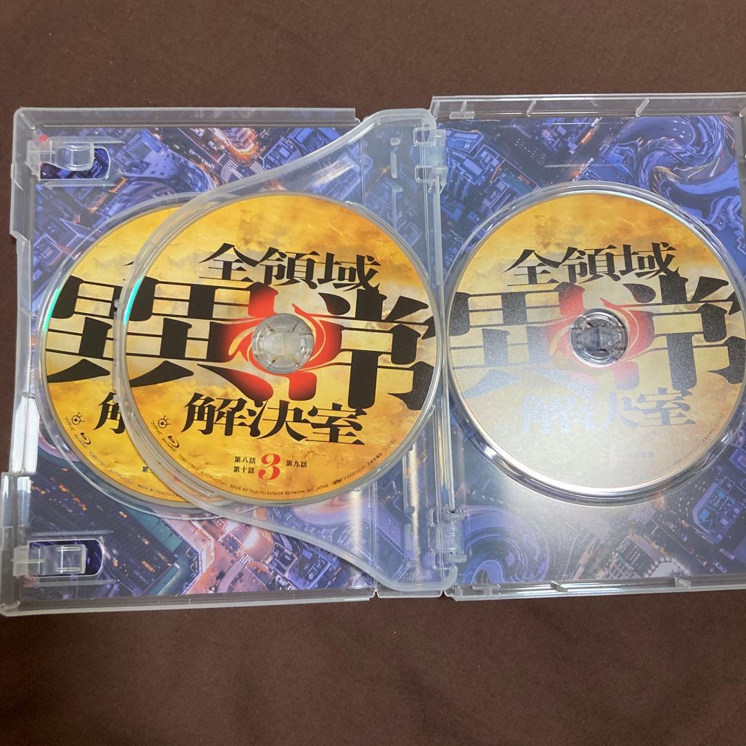 全領域異常解決室 Blu-ray BOX〈4枚組〉　※特典無し