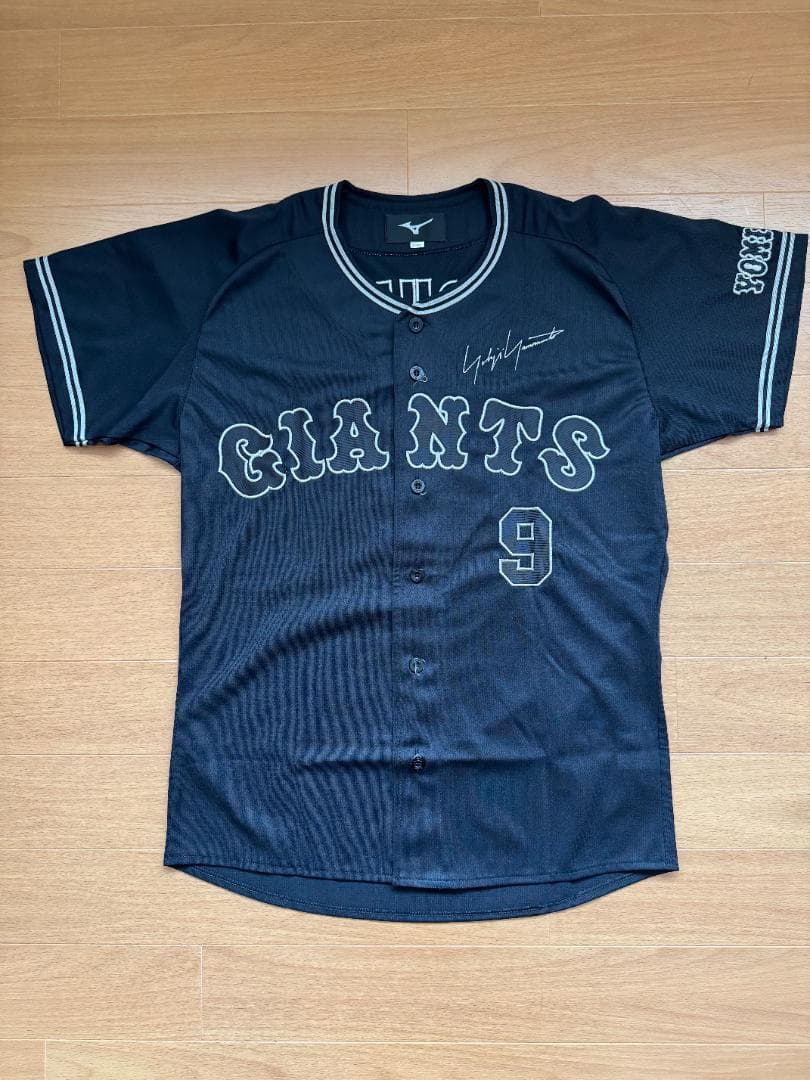 【リュック】松原聖弥 ジャイアンツ #9 Yohji Yamamotoユニ