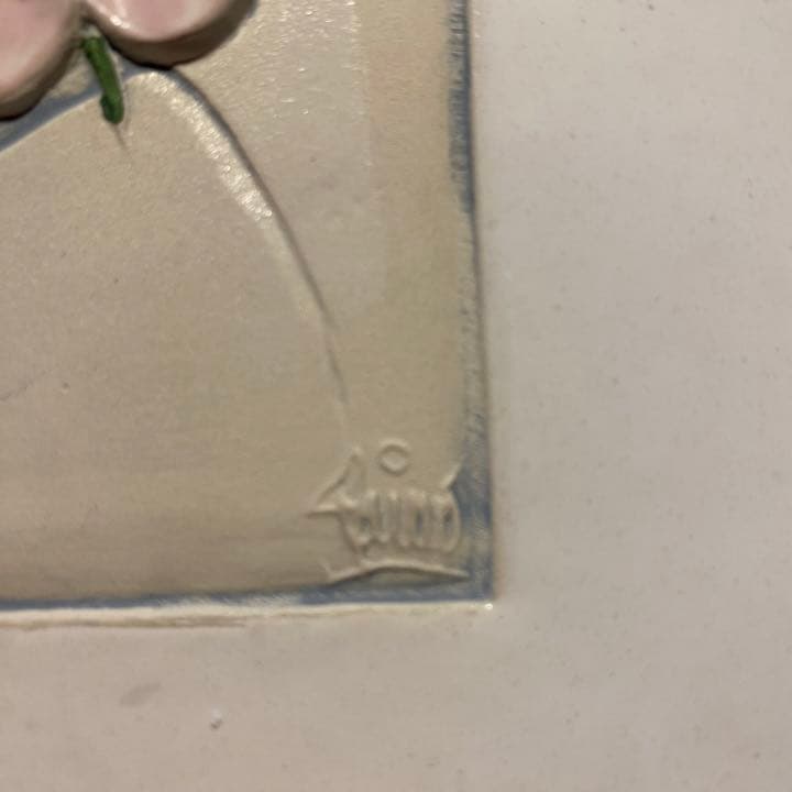 ★【Jie Gantofta／ジィ・ガントフタ】希少　桜 さくら