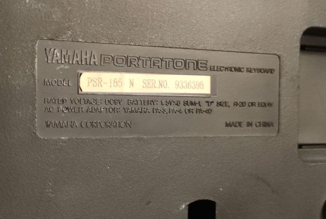 YAMAHA PORTATONE 61鍵 電子キーボード PSR-186