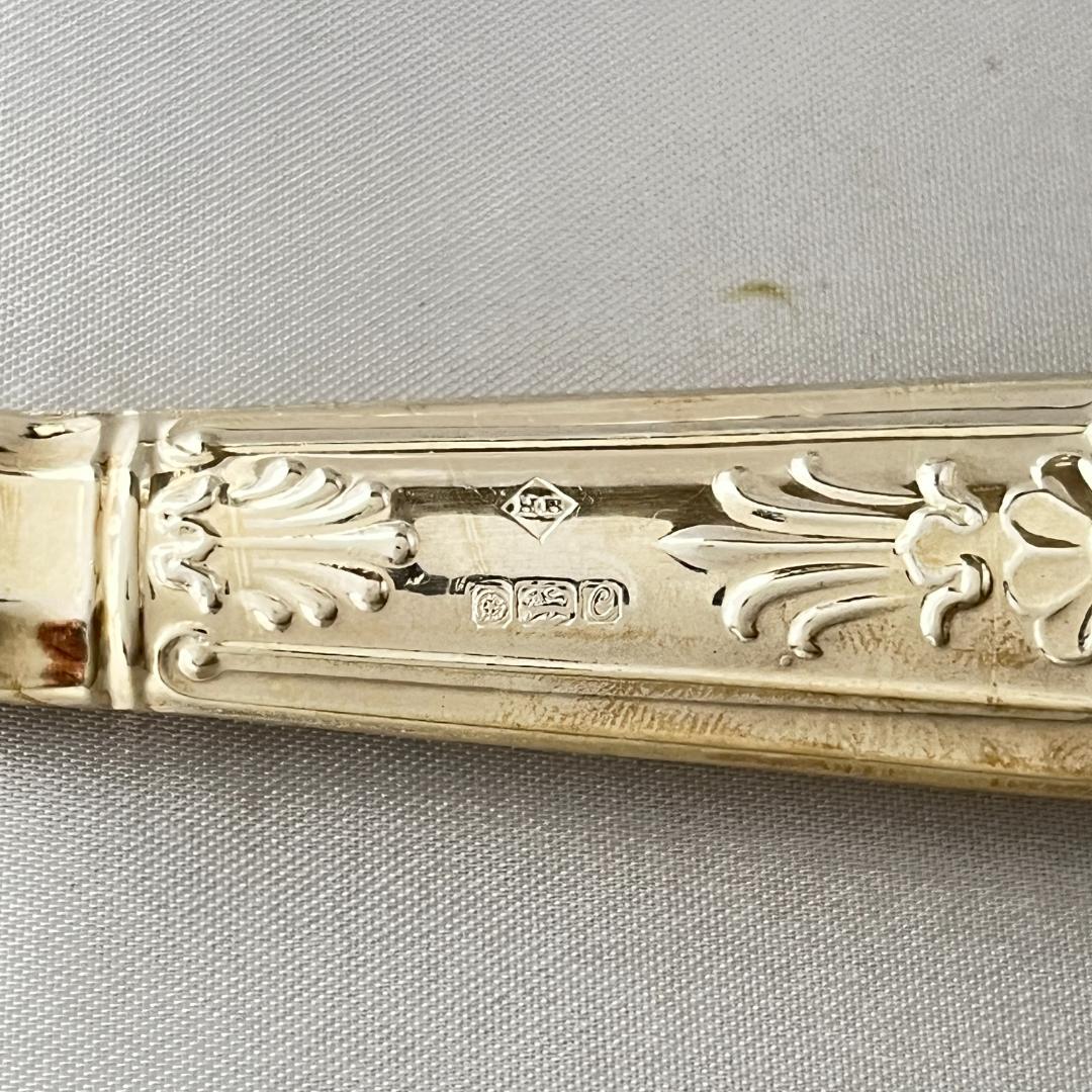 【Harrison Brothers】【純銀ハンドル】キングス　サーバーナイフ