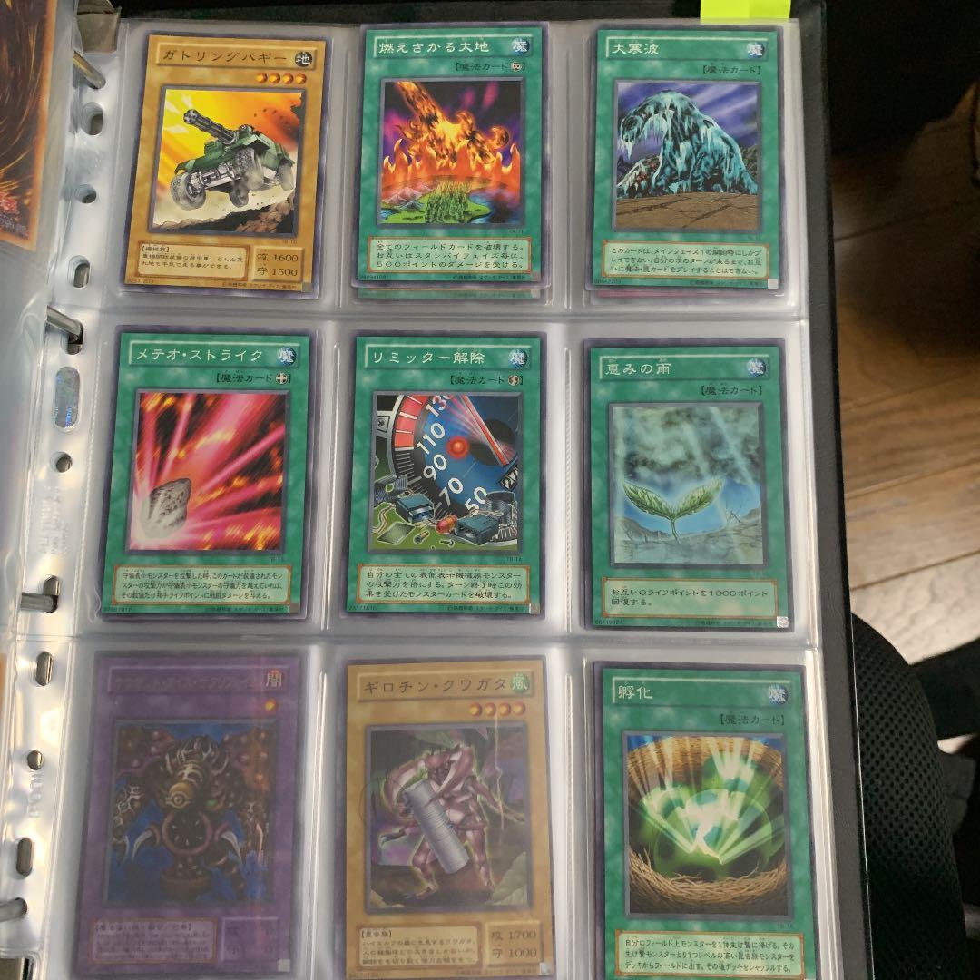 遊戯王 カード　バラ売り5