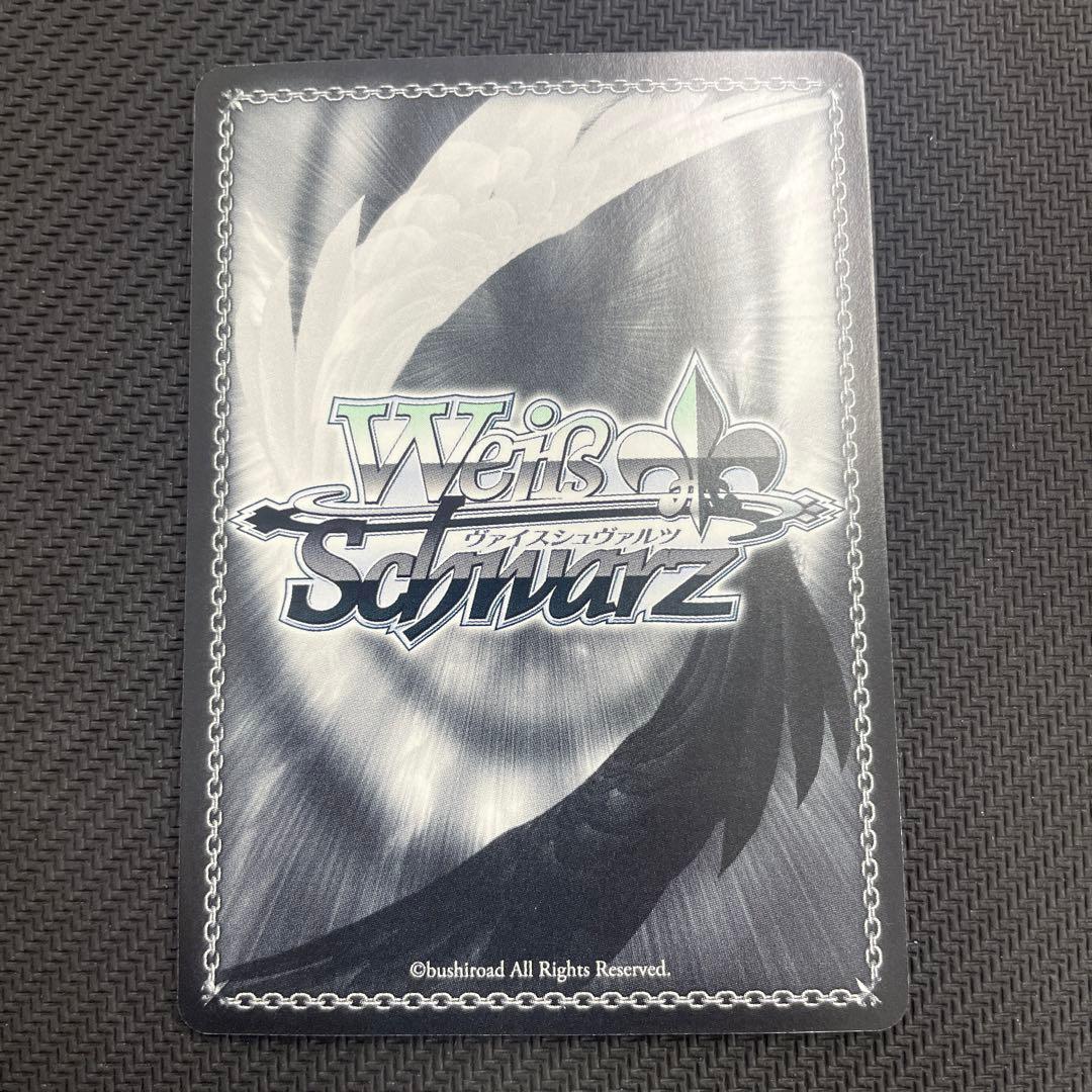 ヴァイスシュヴァルツ　KNK  皆の彼女 千鶴　SSP