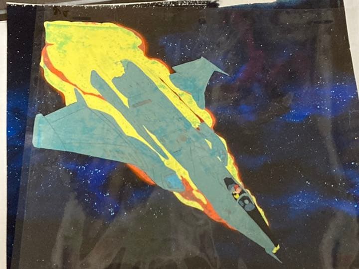 劇場版●さらば宇宙戦艦ヤマト● 山本明 最期のシーン セル画