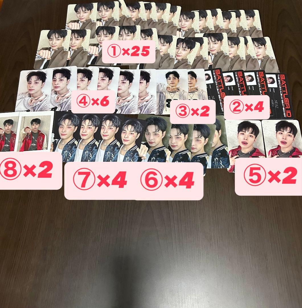 NEXZ Beat-Boxer トレカ