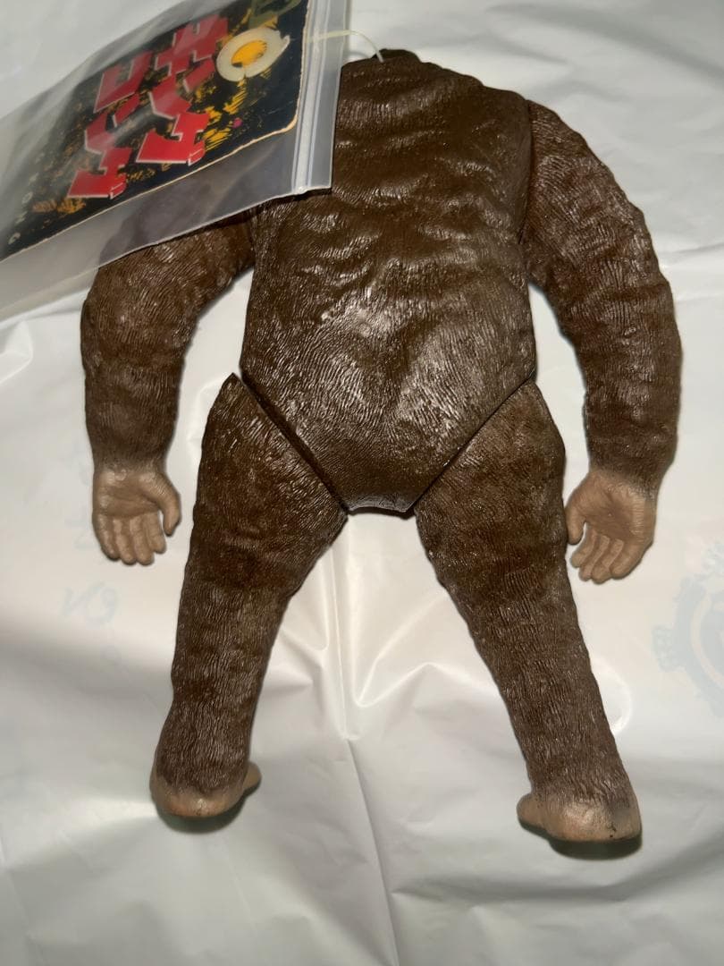 最終停止予定 タグ付 バンダイ キングコング対ゴジラ ソフビ キンゴジ 当時物