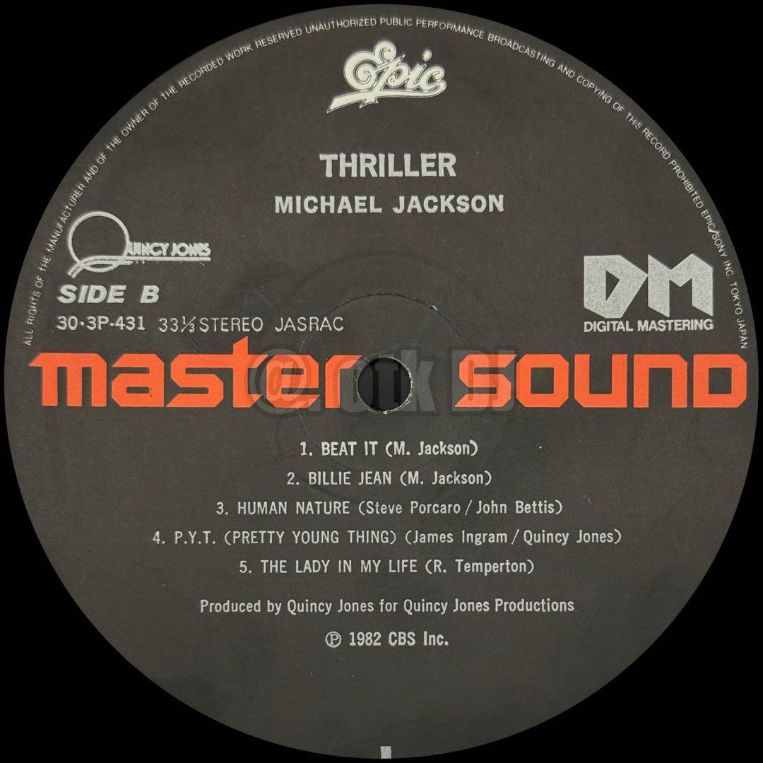 【LP】Michael Jackson / Thriller