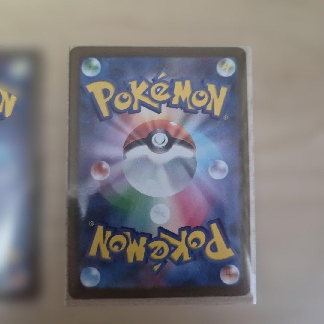 【美品、センタリング◎】カナリィsar、sr 2枚セット　ポケモンカード