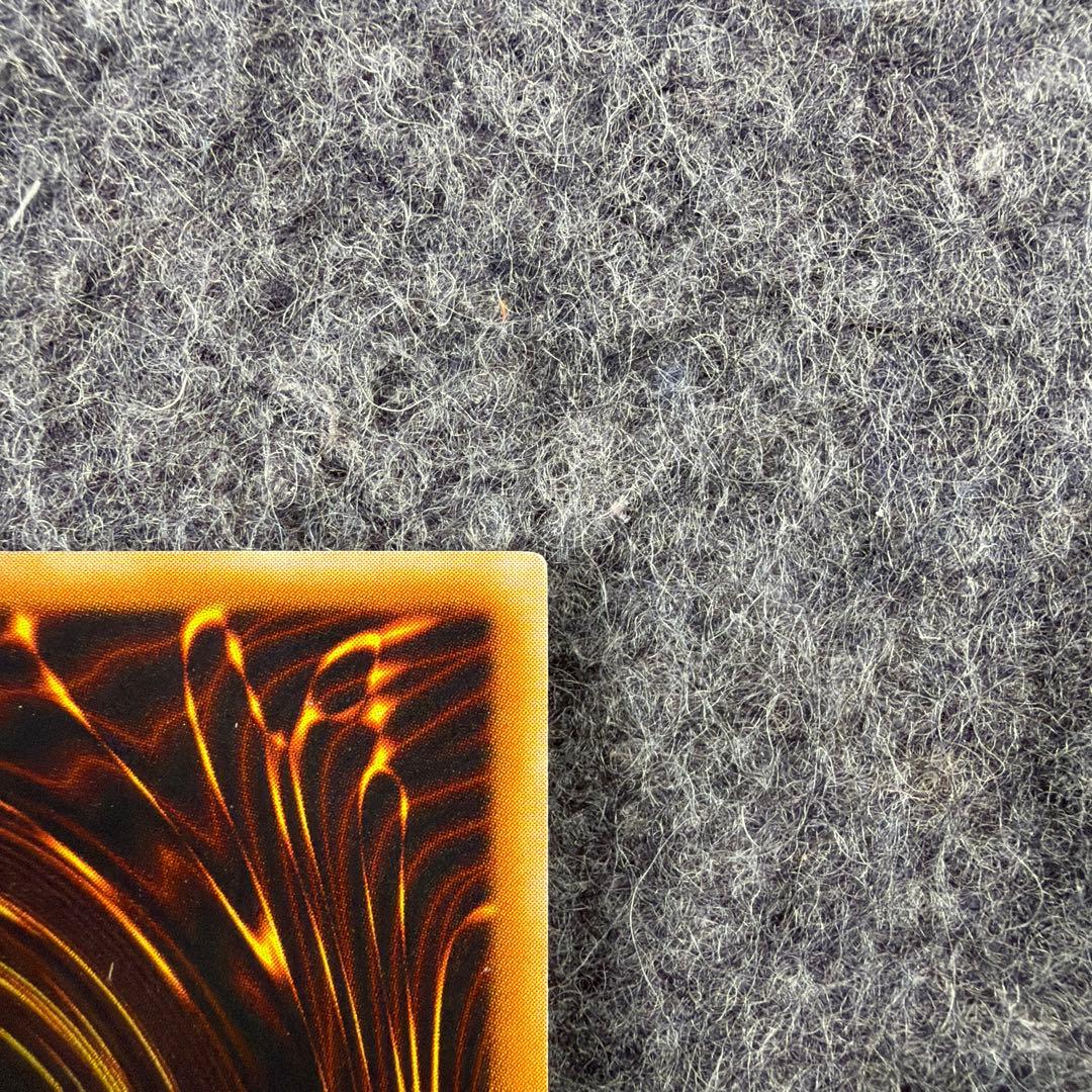 スカイスクレーパー