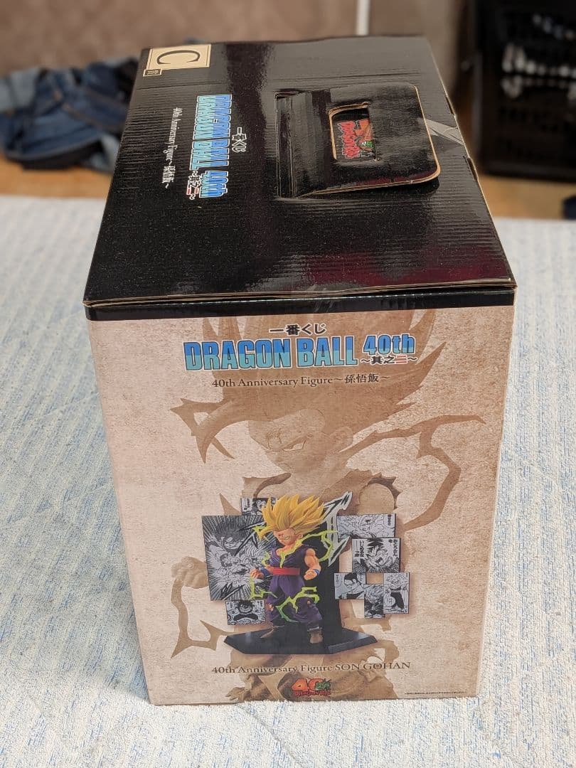 ドラゴンボール 40周年記念 1番くじ　A賞C賞