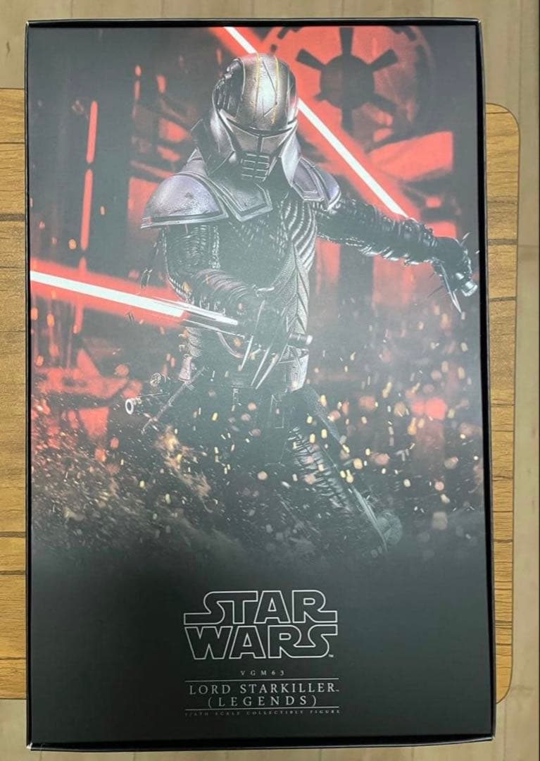 ホットトイズ ロード スターキラー VGM63