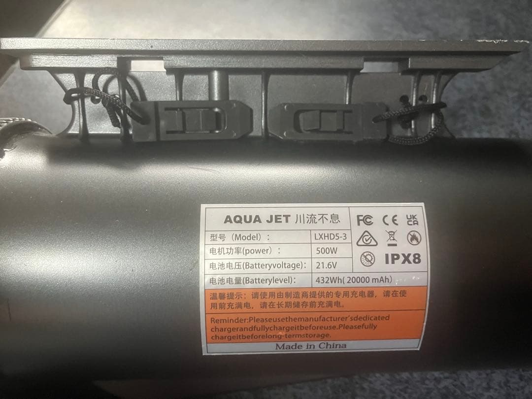 SUP電動モーターフィン 電動フィン 水中スクーター サップフィッシング