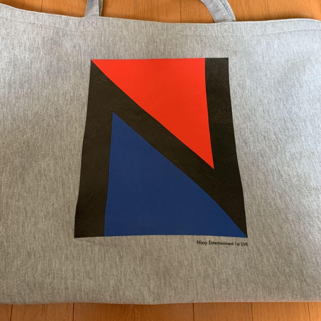 Nissy 1st LIVEセット Nissy盤 Blu-ray LIVEグッズ