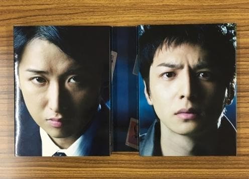 魔王 DVD-BOX【大野智・生田斗真】初回特典ブックレット付